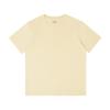 2026 Sommer Locker Geschnitten Unisex Baumwoll-T-Shirt - Einfarbige Rundhals Kurzarm