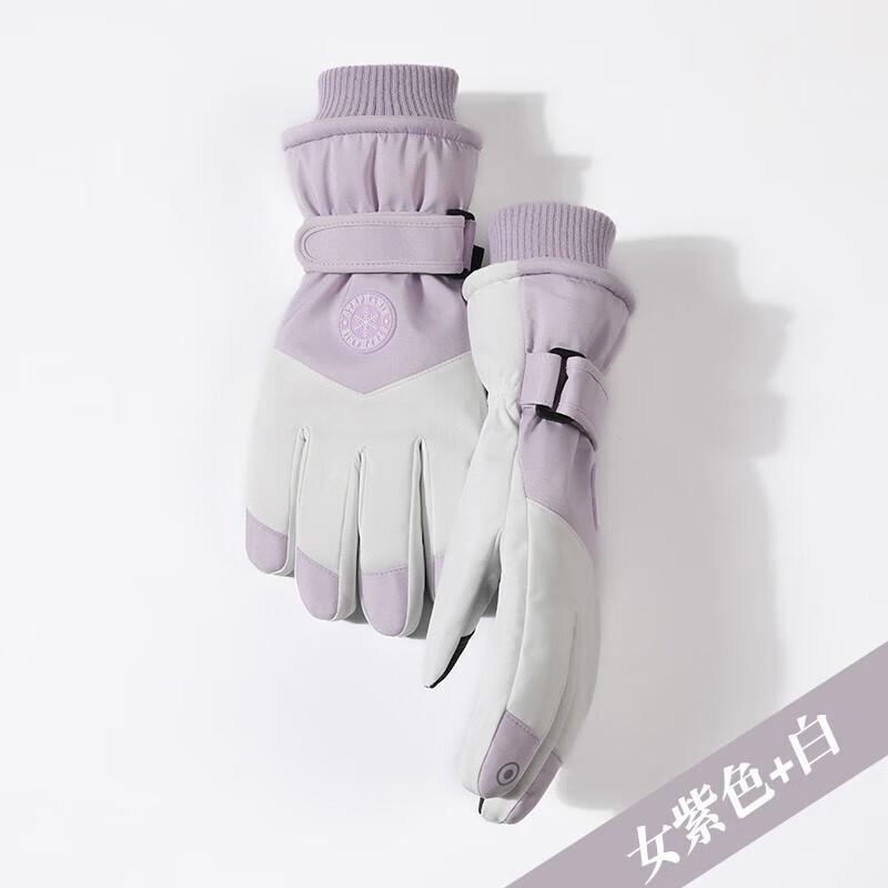 

Warm Waterproof Touchscreen Winter Gloves