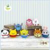 Disney Plush Tumbler [i-UP] Toy, (Alien)