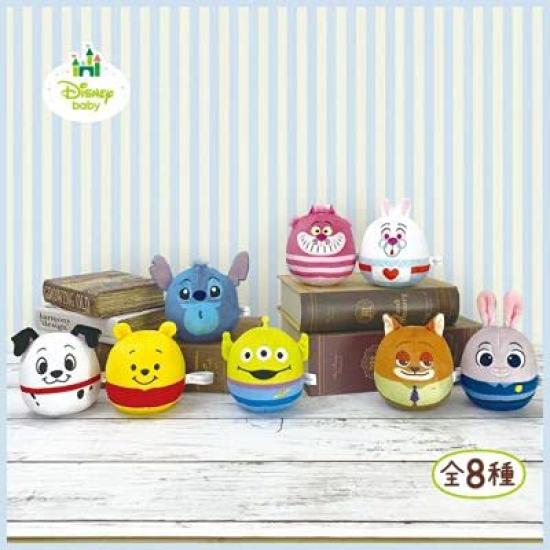 Disney Plush Tumbler [i-UP] Toy, (Alien)