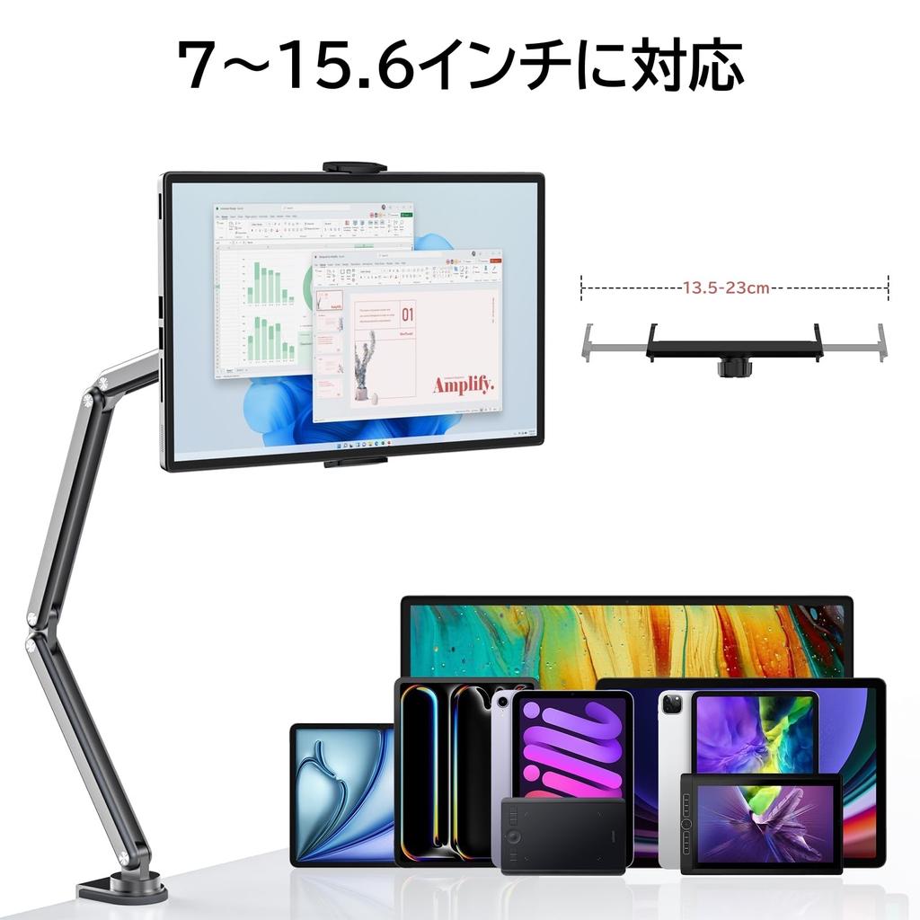 KUXIU Tablet Sleeping Tablet Sturdy Aluminum iPad Stand Up to 60cm Height 5 Angle Compatible with inch and Kindles Arm, Stand, Arm, Adjustment, 360°