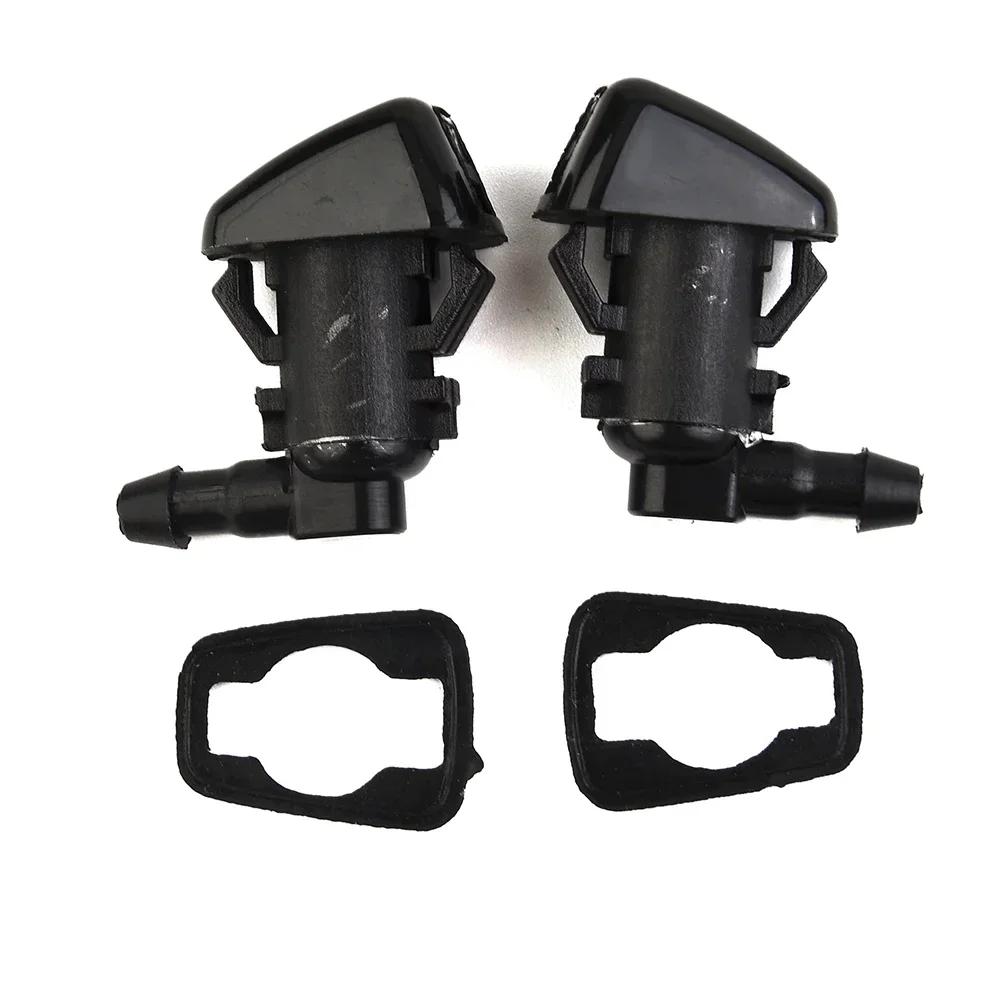 2Pcs Windshield Washer Nozzle Set 2011-2017 For Jeep For Grand For Cherokee 68260443AA 55079049AA 55372143AB