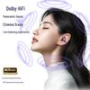 Newmine S6 Pro Wireless Bluetooth Ear-Clip AI Earphones