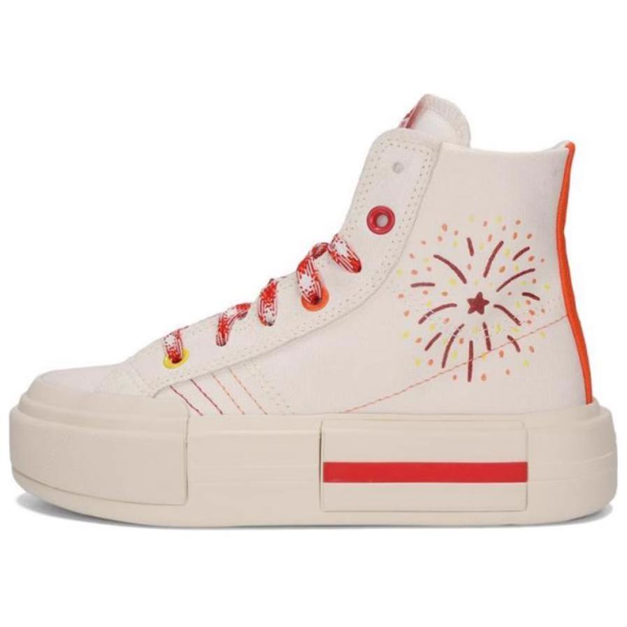 Converse CHUCK TAYLOR Odolné proti oděru Vysoké plátěné boty Unisex Béžové A14204C