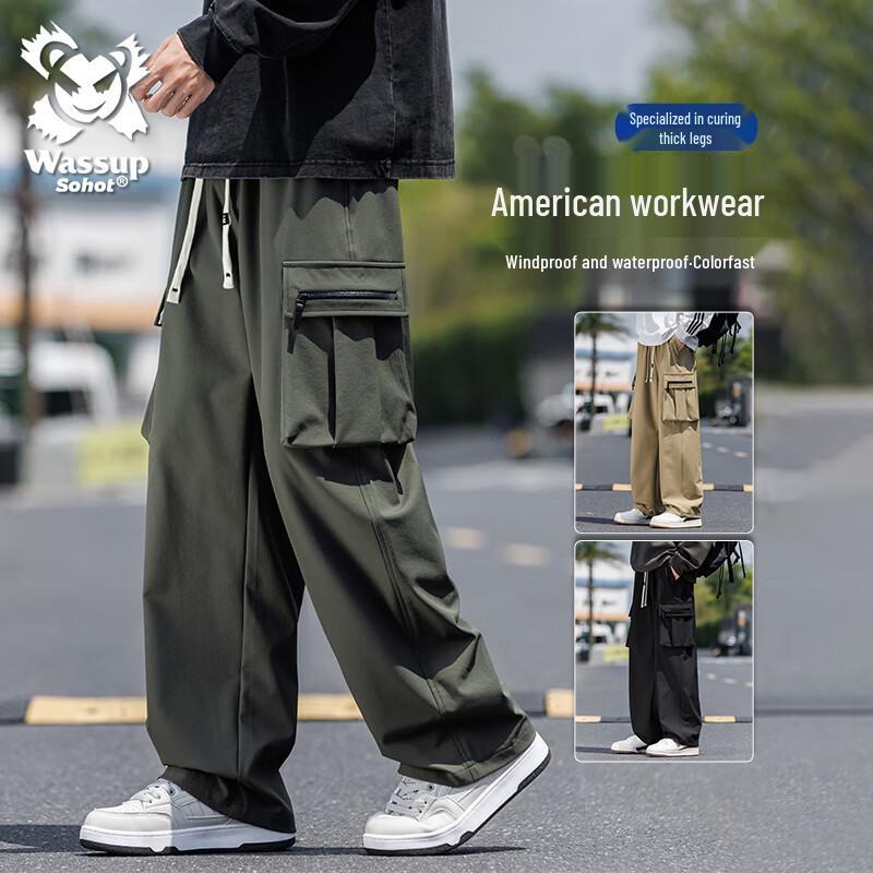 Wassup Sohot Men's Casual Cargo Pants