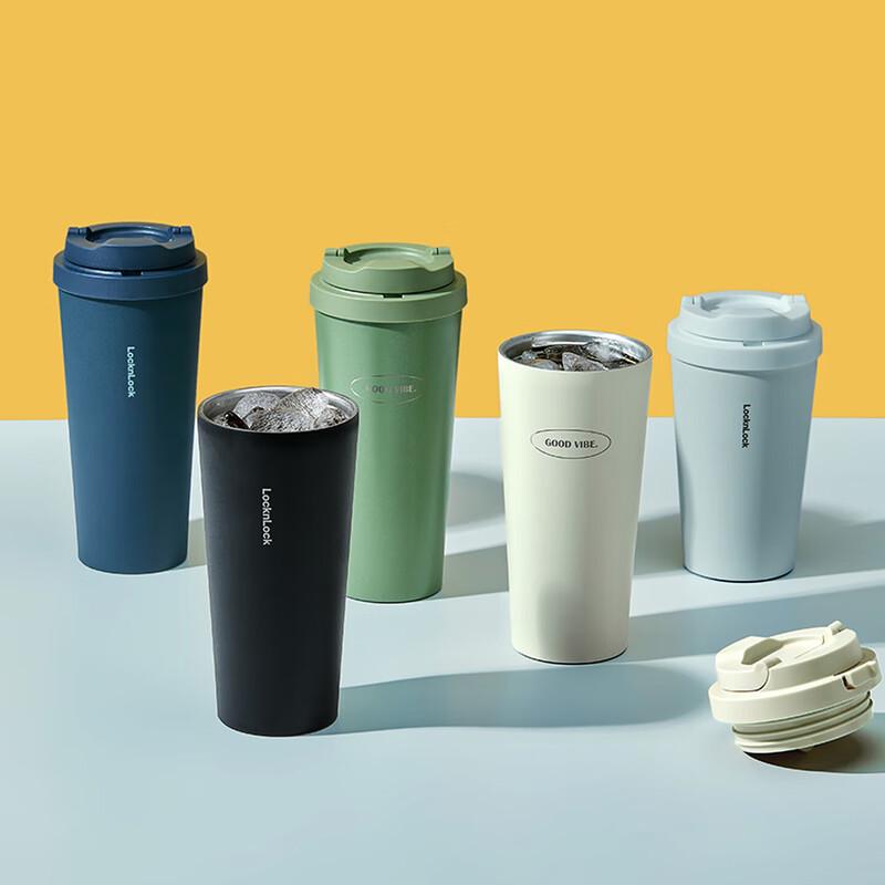 Lock&Lock Insulated Coffee Cup with Pop-up Lid