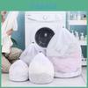 Sac à linge réutilisable durable avec cordon de serrage intégré pour un lavage sécurisé