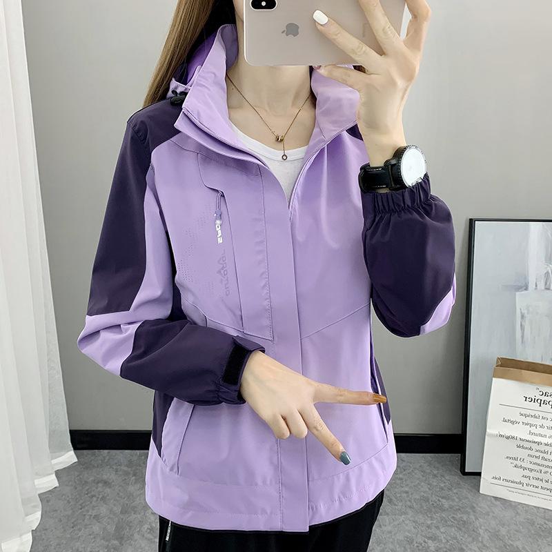 

Женская новая весенне-осенняя съемная однослойная ветрозащитная водонепроницаемая куртка для активного отдыха и пеших прогулок 4XL фиолетовый
