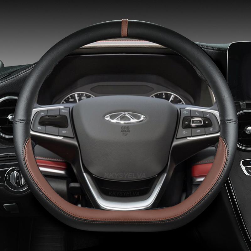 D Shape Car Steering Wheel Cover For Chery Tiggo 5X 7 8 -2023 3X 7 Plus 8 Plus Pro Arrizo 5 Plus GT -2023 GX -2023