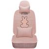 Universal Cartoon Ice Silk Car Seat Cover - Breathable, Cute, Cool, and Full Wrap for All Seasons.