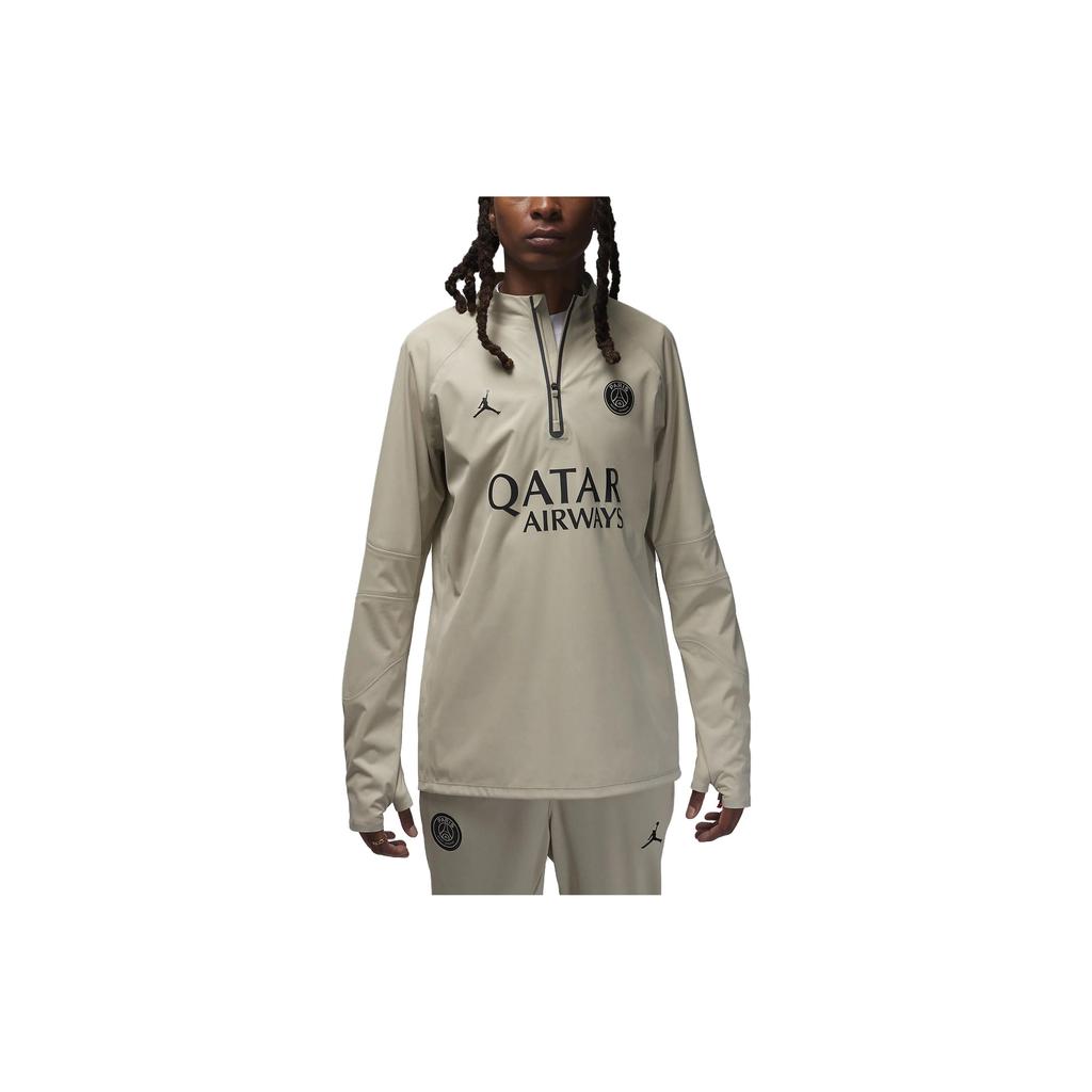 Nové pánské béžové mikiny Jordan Paris Saint Germain DZ0506-231