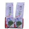 250g of Irresistible Taiwan Alishan Jinxuan Milk - Scented Oolong Per Bag