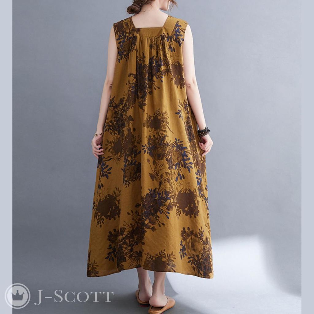 J-Scott Long Dress, Floral Print, A-Line Silhouette, 2-Way, Loose Fit, Brown, JS07-BR-2XL (Limited Stock)