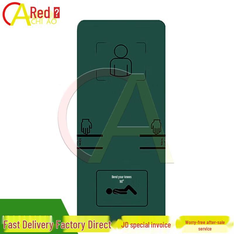 Fitness Sit-up and Yoga Mat