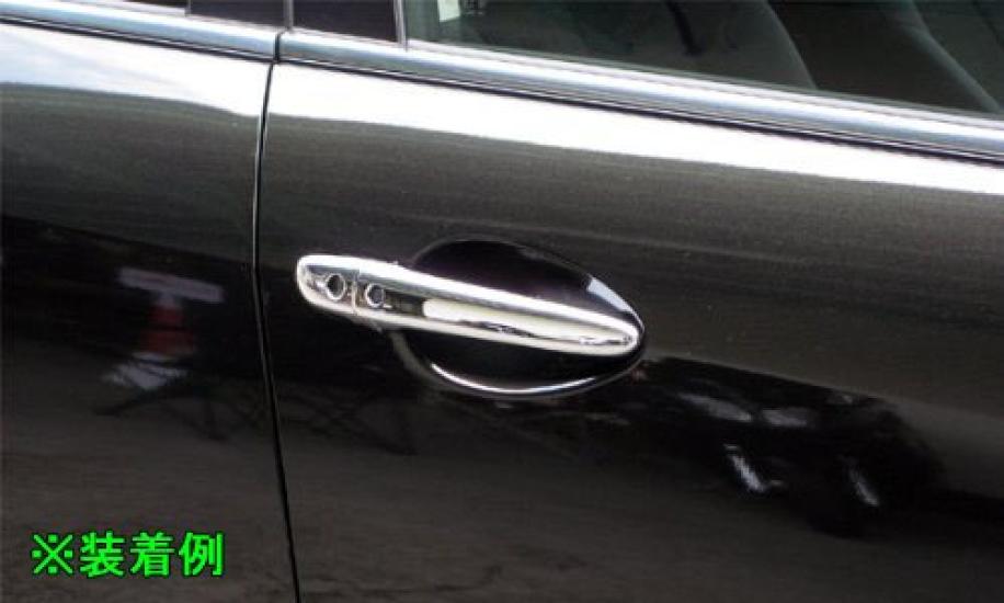 BRIGHTZ Chrome Door Handle Covers for Axela BL Key Compatible with BLE and Axela Sport 943 (Advanced Compatible) [DHC-NOBU-053] BL5FW, BLEAW, BLEFW,