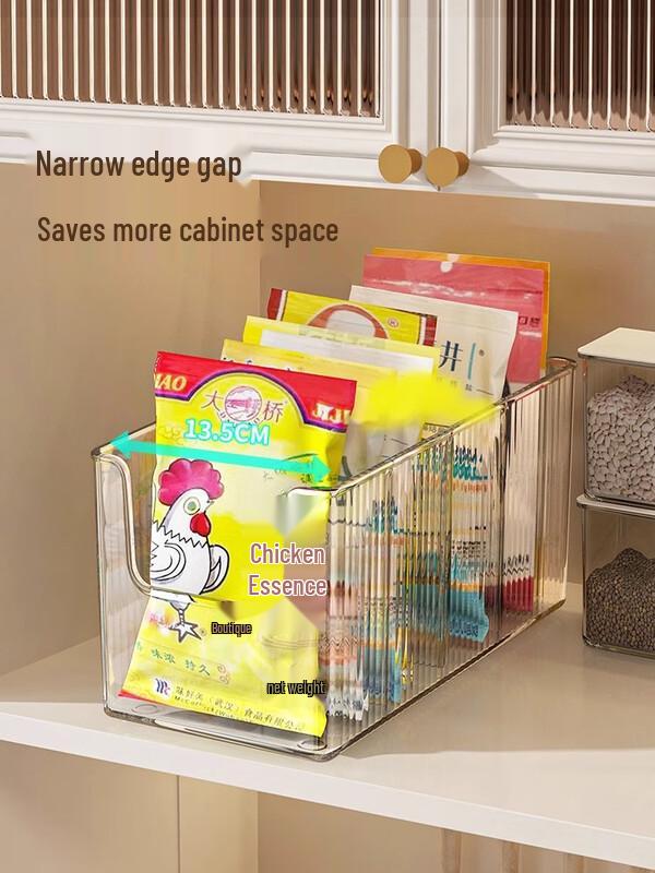 Zhaoran Cream Style Aluminum Adjustable Countertop Spice Rack