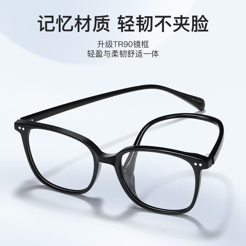 Magnetic Clip-On Polarized Sunglasses Prescription Glasses Men Women UV400 Anti-Blue Light TR90 Frame Outdoor Driving Cycling