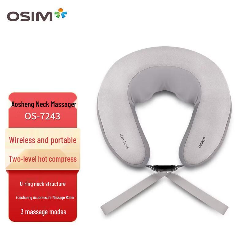 OSIM Portable Neck Massager Pillow