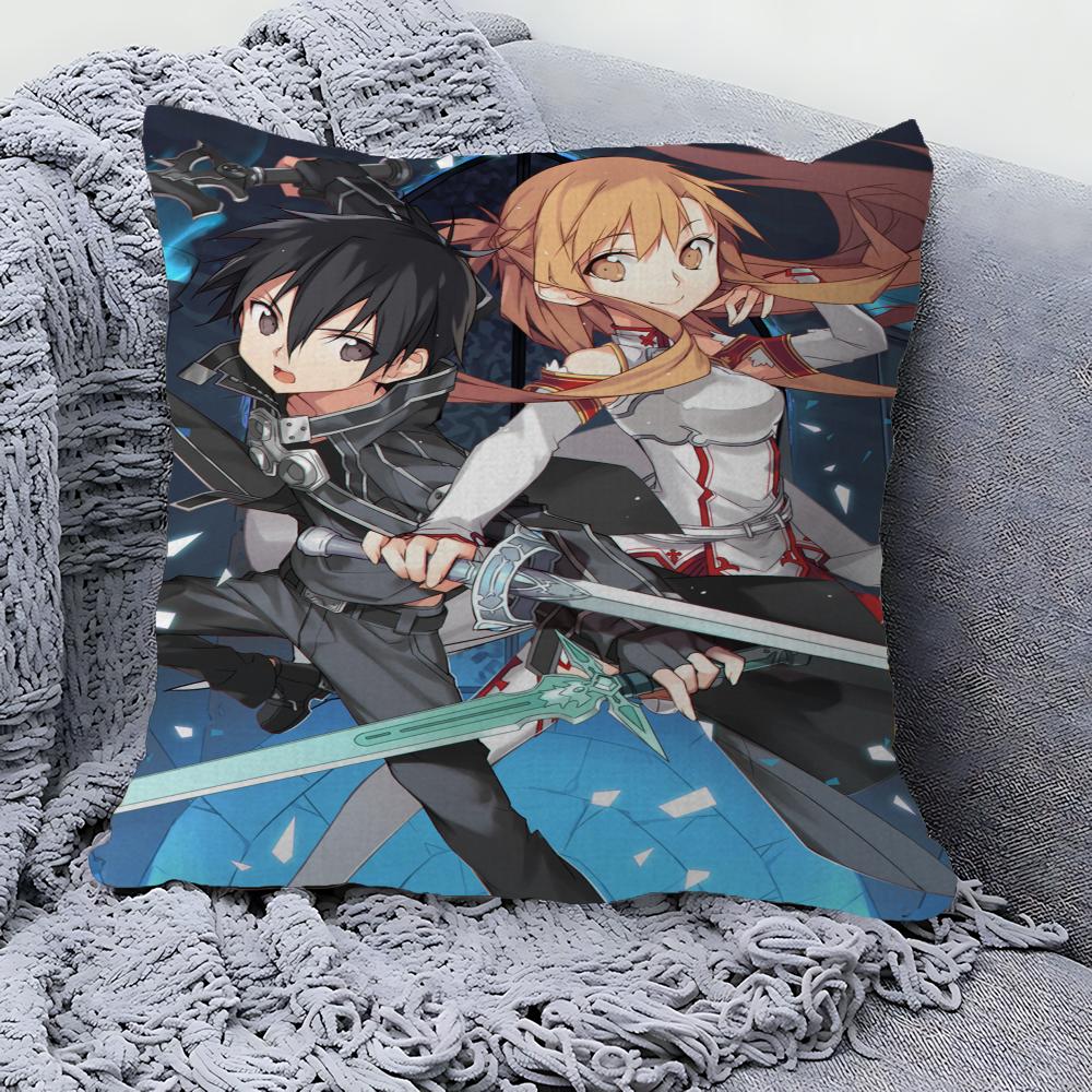 Sword Art Online Maple Design Cushion Cover Happy Autumn Harvest Decor Holiday Decorati Pillow Cover