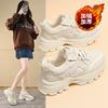 Women Korean Style Fleece Lined Thick Sole Warm Chunky Dad Casual Sports Running Shoes