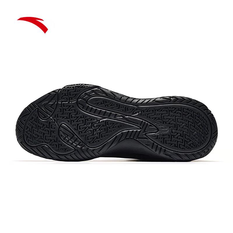 Anta Airzone 4 Cement Buster Men's Basketball Shoes