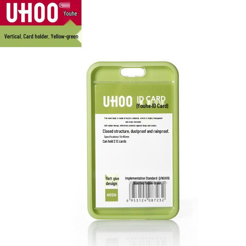 Youhe 6026 Soft Rubber Lanyard for Work, Campus, or Meal ID Cards