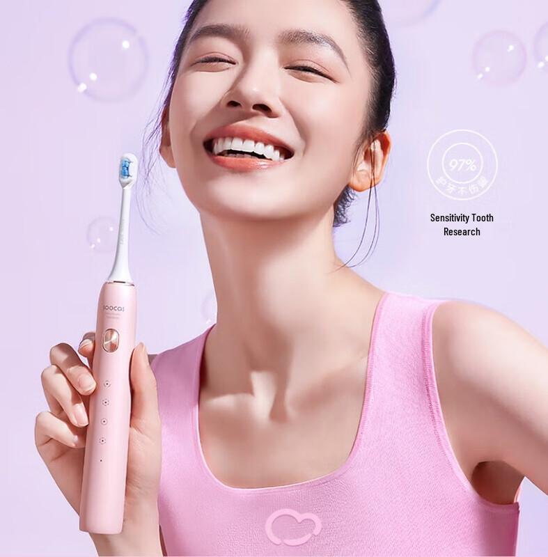 

Soocas X3S Pink Sonic Electric Toothbrush with Cloud Brush Head