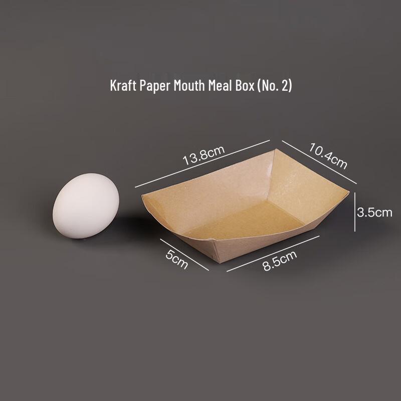 Yangge Disposable Kraft Paper Boat Boxes