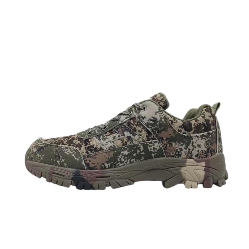 

Outdoor Tactical Galactic Rubber Work Shoes