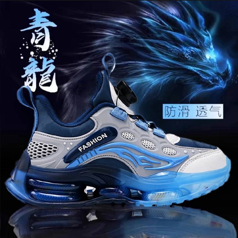 2025 Spring and Autumn Leather Boys' Shoes Medium and Older Children's Waterproof Children's Sneakers Breathable Sneakers 2025
