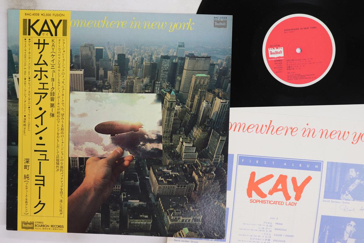

LP Record KAY Somewhere In New York BMC4008 BOURBON 1979 Japan Obi Jazz Used