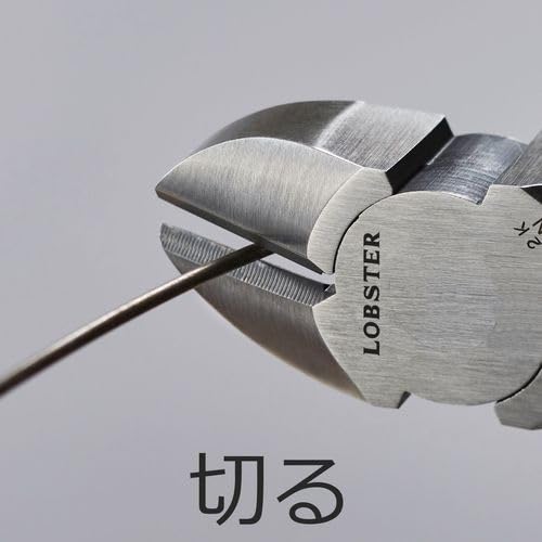 Lobtex Micro Nippers J100MN