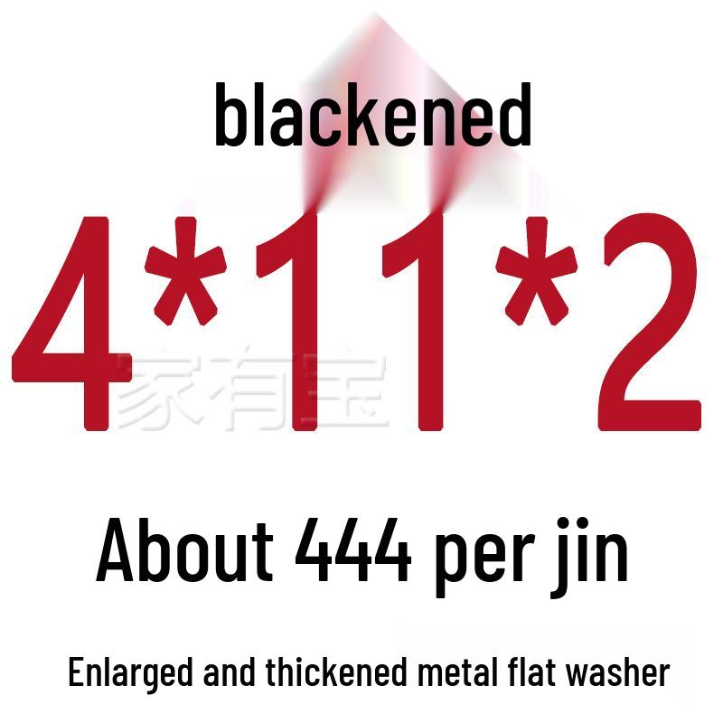 Round Blackened Thickened Metal Washer (M4-M16)