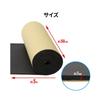 iimono117 Sound Deadening Material for Cars, 7mm Thick, 50cm Wide x 5m Long, Seal-Type, Soundproofing, Sound Absorbing Sheet, Thick, for Acoustic