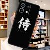 Samurai Japan Art For Xiaomi Redmi Note 14 Pro 9 10 11 12 13 15 Pro Plus Case For Redmi 15 15C 13C 12C 10C 14C