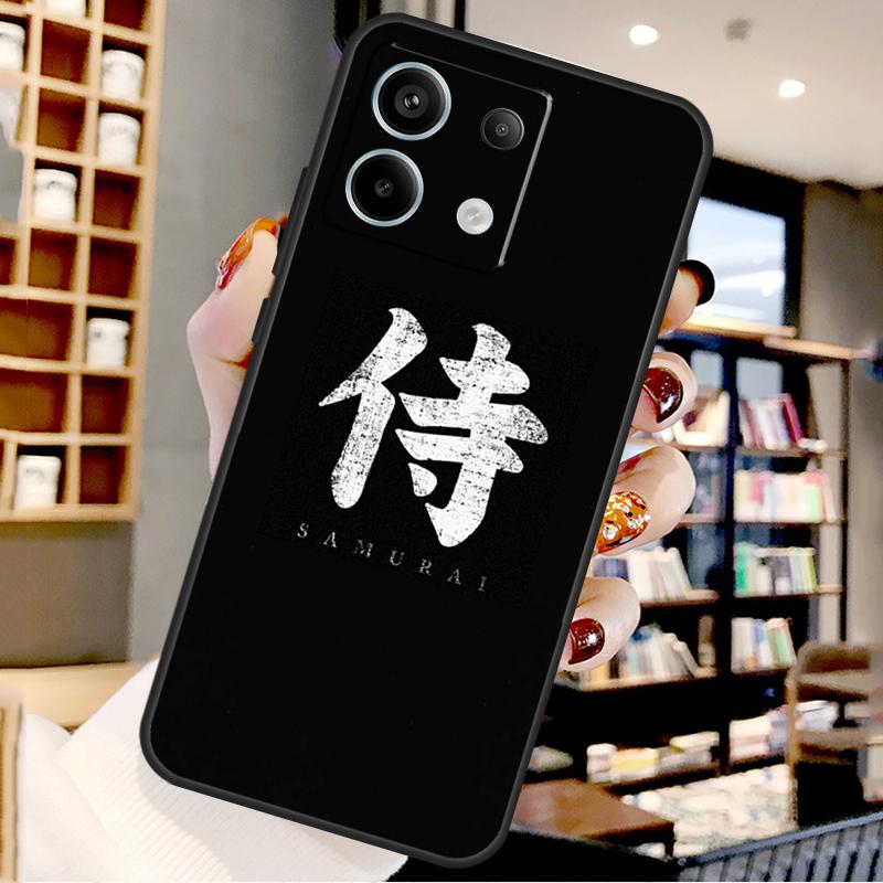 

Samurai Japan Art For Xiaomi Redmi Note 14 Pro 9 10 11 12 13 15 Pro Plus Case For Redmi 15 15C 13C 12C 10C 14C Redmi 10C