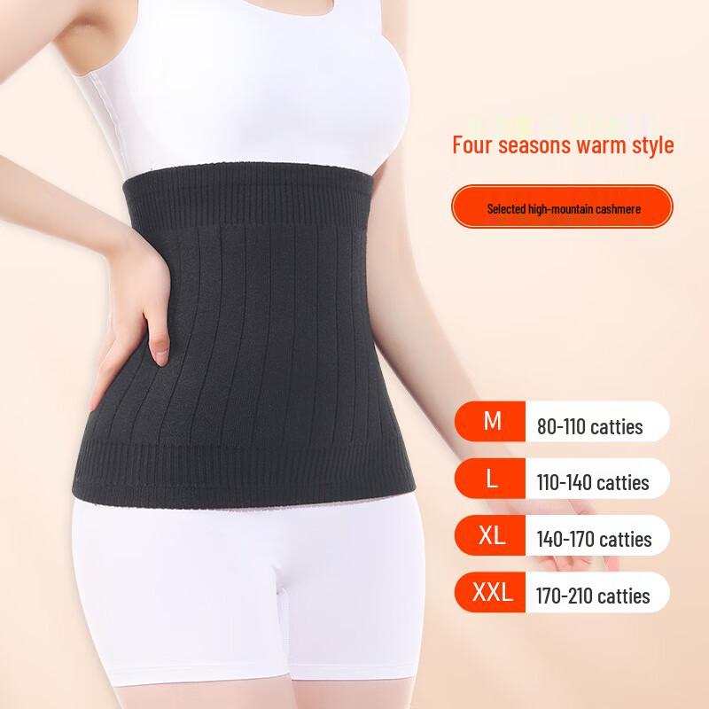 Langsha Cashmere Self-Heating Warm Waist Support XL