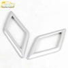 Yusheng S330 Rear Door Speaker Cover: Electroplated Decorative Ring Accessory