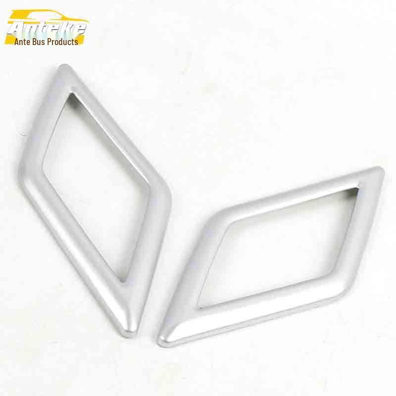 Yusheng S330 Rear Door Speaker Cover: Electroplated Decorative Ring Accessory