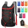 Lightweight Splash-proof Mountaineering Backpack - Large Capacity Folding Travel Bag for Hiking & Outdoor Adventures.