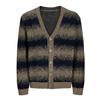 Jack And Jones Mens Striped Chunky Knit Relaxed Fit Cardigan