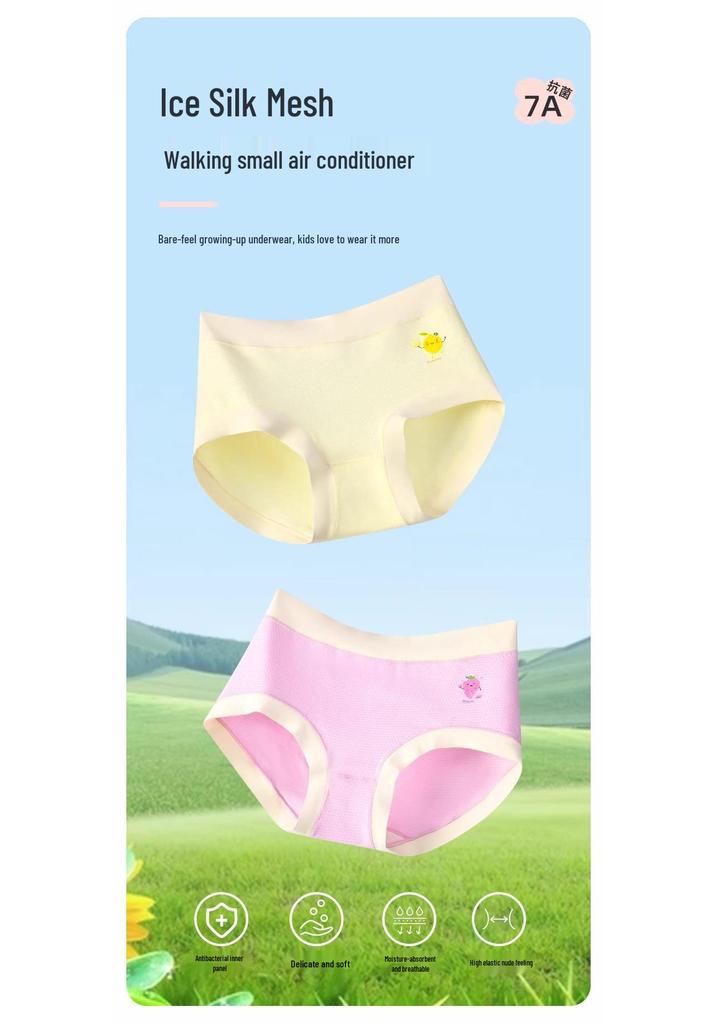 Girls' Summer Modal Cotton Underwear - Antibacterial Ice Silk Triangle for Kids