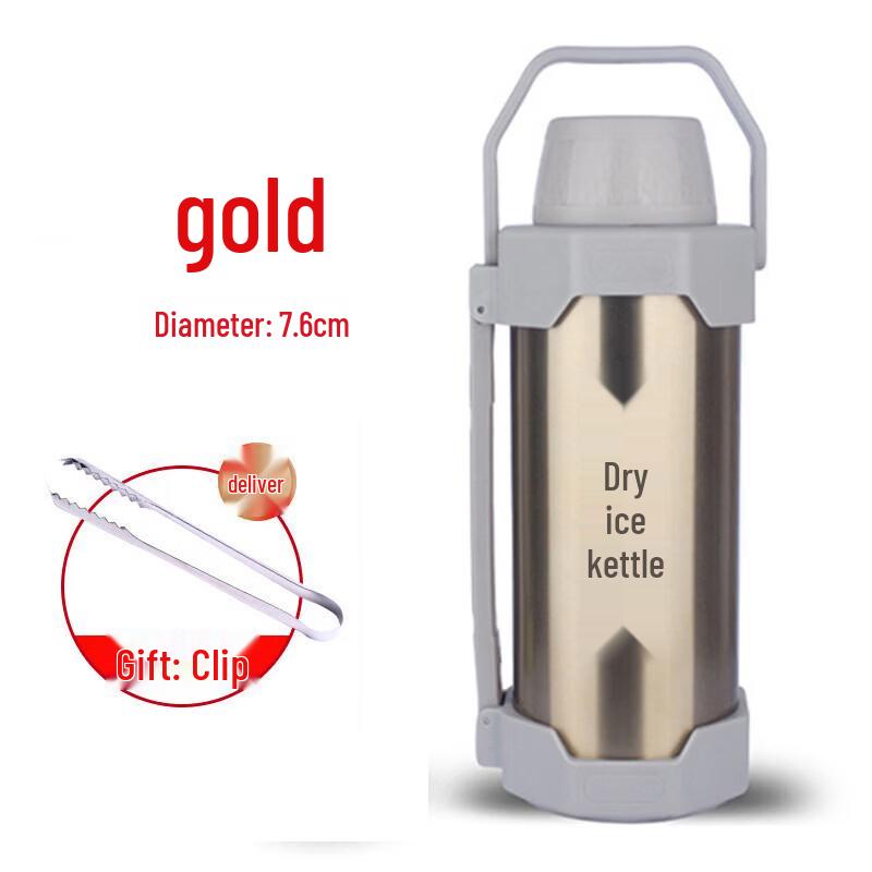 BOUSSAC Commercial Dry Ice Storage Container