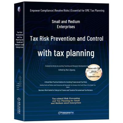 SME Tax Risk Management and Planning