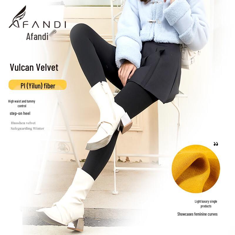 

Женские ультратеплые термолеггинсы 4000D One Size