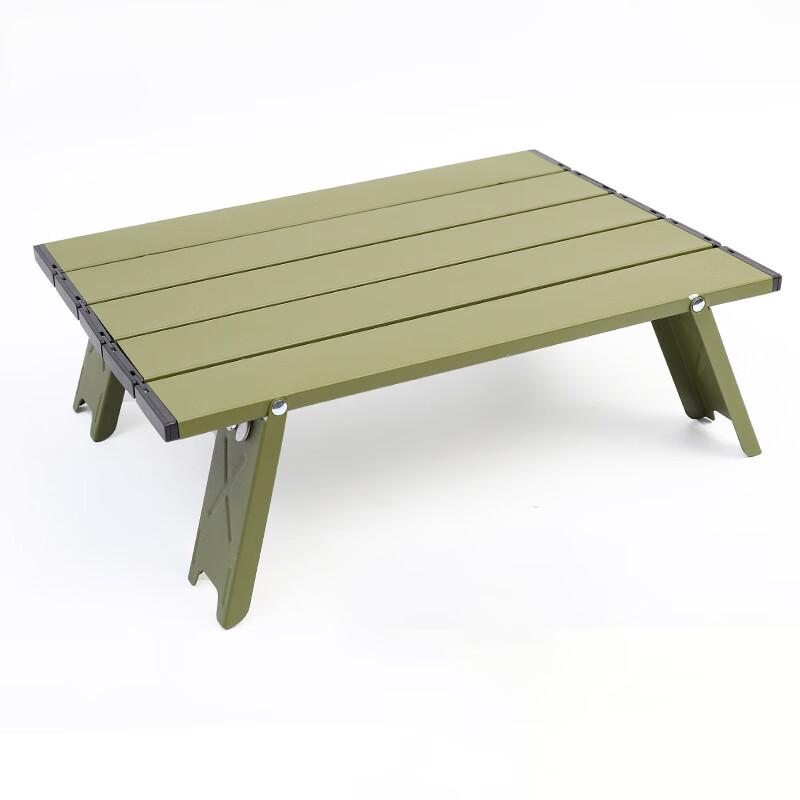 Yizi Xiaojie Outdoor Portable Mini Folding Aluminum Camping Table