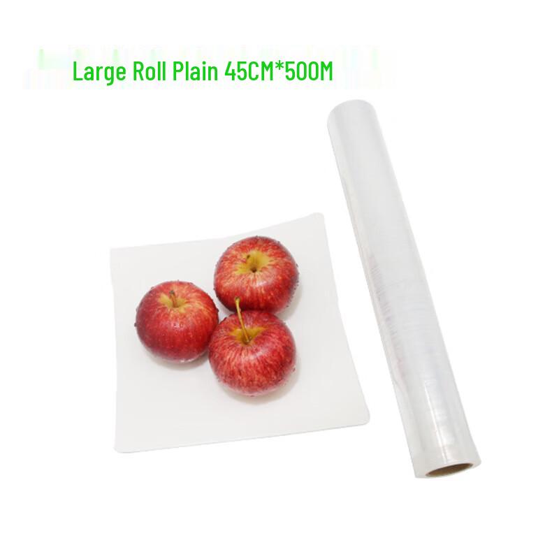 ZISIZ Commercial & Household Cling Film