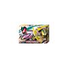 Bandai Kamen Rider Zets Transformation Belt DX Zets Driver & Inazuma Blaster Special Role Play Set