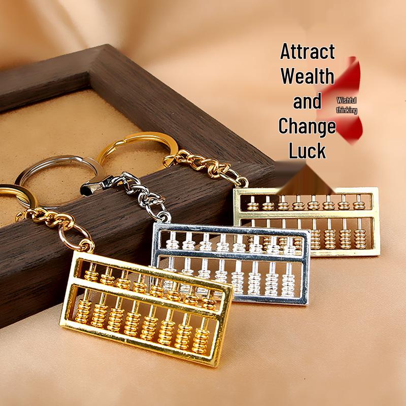 Mini Brass Abacus Keychain Pendant - Ancient Style Wealth Attraction Ornament