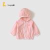 Tongtai Baby Summer Sun Protection Jacket